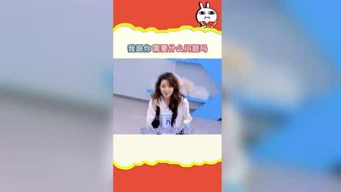 最新的娱乐吃瓜直播,揭秘娱乐圈最新“吃瓜”热点事件